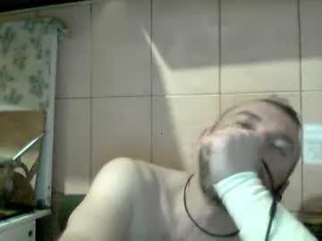 sebastian892 chaturbate