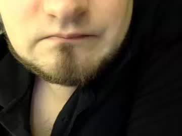 sebdetore93 chaturbate