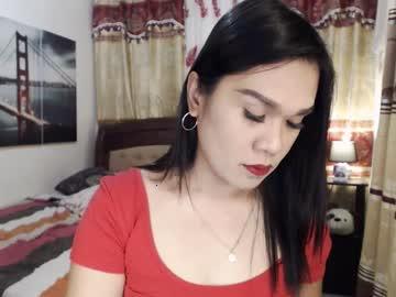 seductive_katex chaturbate