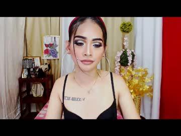 seductivenina chaturbate