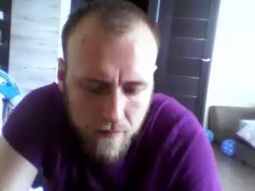 sergei21819 chaturbate