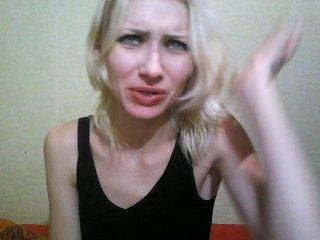 SexyBlondy251 bongacams