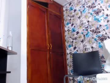 sexyblondy_69 chaturbate