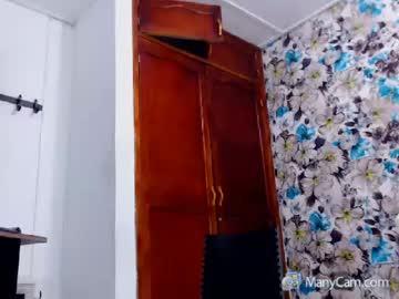 sexyblondy_69 chaturbate