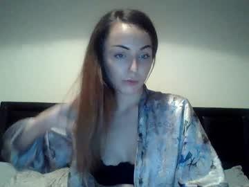 sexycee12x chaturbate