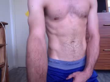 shane_grila chaturbate