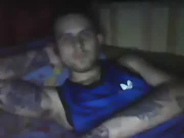 shemaleslover666 chaturbate