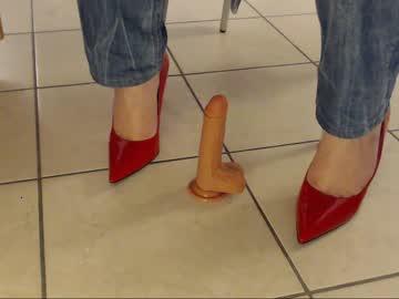 shoejob8 chaturbate