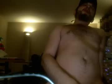 shrimpdick89 chaturbate