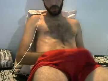 shunhades chaturbate