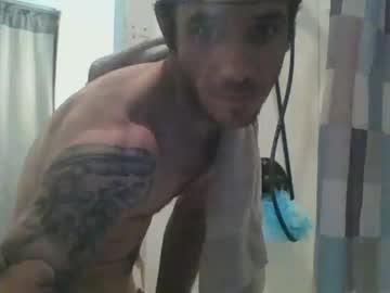 shy_curious28 chaturbate