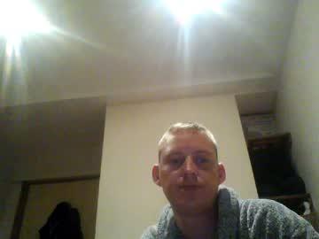 shyboy0533 chaturbate