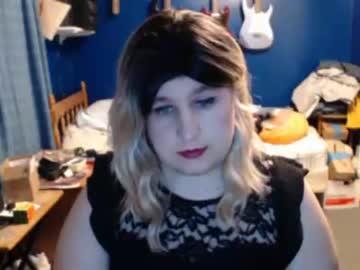 shycdgurl chaturbate