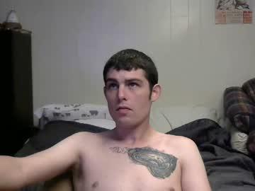 shycollegeboy420 chaturbate