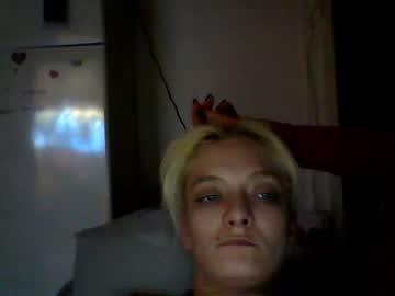 sia77 chaturbate