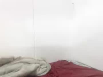 silkyebonyx chaturbate