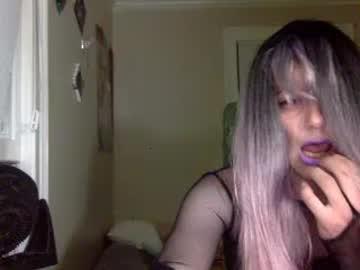 sithgoddess69 chaturbate