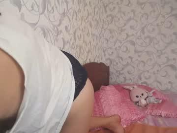 skarlettbaby_ chaturbate