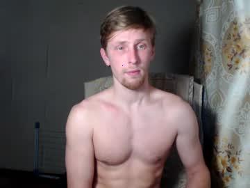 sky_guy25 chaturbate