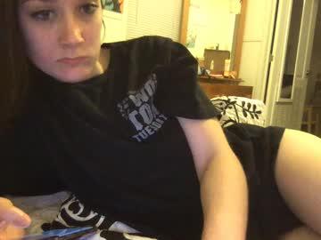 skylarae12 chaturbate