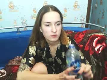 sluttiboom chaturbate