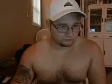 sneakynate chaturbate