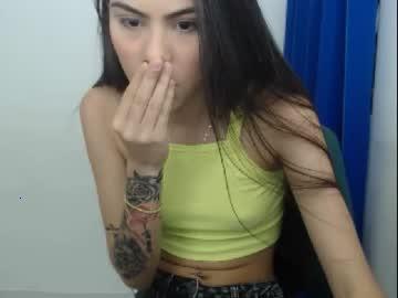 sofi_arango chaturbate