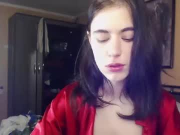 softmary chaturbate