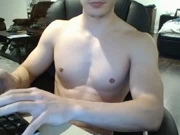 somenewcamboy chaturbate