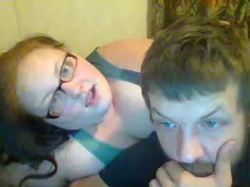 southerncouple2328 chaturbate