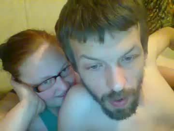 southerncouple2328 chaturbate