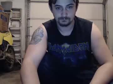 southerntattoo25 chaturbate