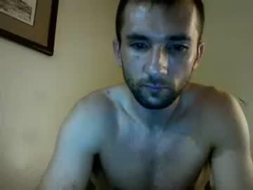 squirt_inducer chaturbate