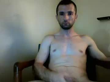 squirt_inducer chaturbate