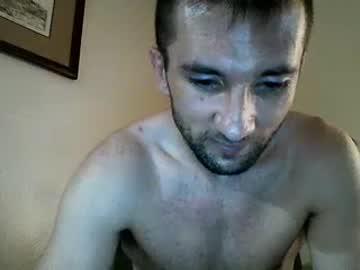 squirt_inducer chaturbate