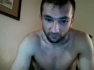 squirt_inducer chaturbate