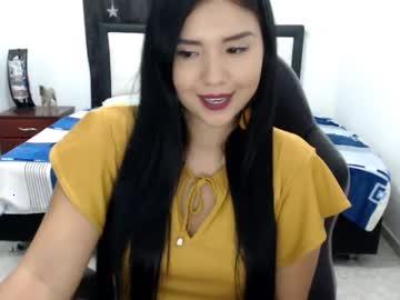 squirtcaroline chaturbate