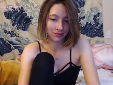 squishi_tits chaturbate