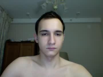 srpski_kurac chaturbate