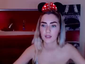 stephaniesss chaturbate