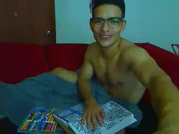 strong_coffee chaturbate