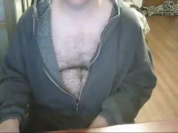 subbrian chaturbate