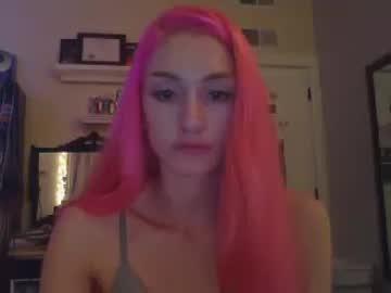 succubusbaby6 chaturbate