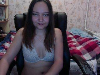 SueOcean bongacams