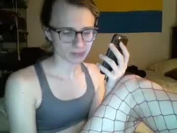 sultrybritney chaturbate