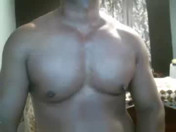 superblackdick28 chaturbate