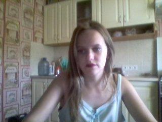 Svetlana5353 bongacams