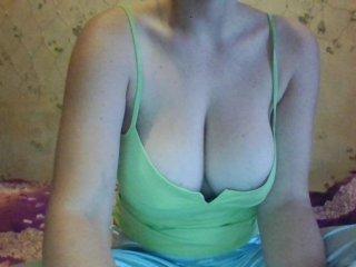 Sweetums123 bongacams