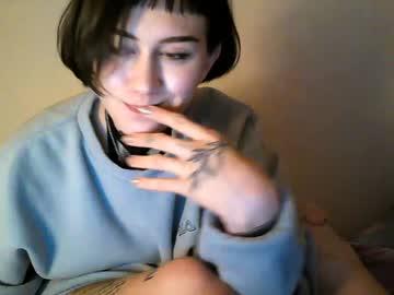 sweeetykitty chaturbate