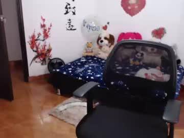 sweet__lovee chaturbate